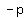 +-p
