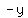 +-y+