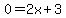 +0=2x%2B3