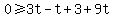 +0+%3E=+3t+-+t+%2B+3+%2B+9t+
