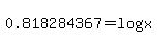 +0.818284367+=+log%28x%29+