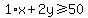 +1%2Ax+%2B+2y+%3E=+50+