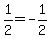 +1%2F2=-1%2F2+