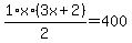 +1%2F2+%2A+x+%2A+%283x%2B2%29+=+400+
