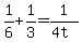 +1%2F6+%2B+1%2F3++=+1%2F%284t%29+
