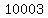 \"+10003+\"