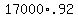 +17000%2A.92+