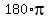 +180%2Api+