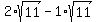 +2%2A+sqrt%2811%29+-+1%2A+sqrt%2811%29+