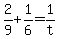 +2%2F9+%2B+1%2F6+=+1%2Ft+