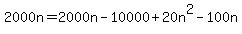 +2000n+=+2000n+-+10000+%2B+20n%5E2+-+100n+