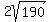 +2sqrt%28190%29+