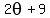 +2theta+%2B+9+