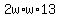 +2w%2Aw%2A13+
