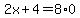 +2x%2B4=8%2A0