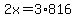 +2x+=+3%2A816+