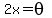 +2x+=+theta+