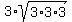 +3%2Asqrt%283%2A3%2A3%29