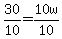 +30%2F10++=+10w%2F10