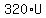 +320%2AU+
