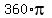 +360%2Api+