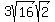 +3sqrt%2816%29sqrt%282%29+