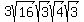 +3sqrt%2816%29sqrt%283%29sqrt%284%29sqrt%283%29+