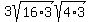 +3sqrt%2816%2A3%29sqrt%284%2A3%29+