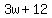 +3w+%2B+12+