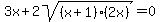 +3x+%2B+2sqrt%28%28x%2B1%29%2A%282x%29%29+=+0+