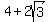 +4+%2B+2sqrt%283%29+