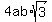 +4ab%2Asqrt%283%29+