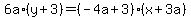 +6a%2A%28+y+%2B+3+%29+=+%28+-4a+%2B+3+%29%2A%28+x+%2B+3a+%29+