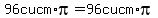 +96cucm%2Api=96cucm%2Api