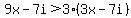 +9x-7i%3E3%283x-7i%29+