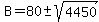 +B+=+80+%2B-+sqrt%284450%29