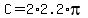 +C+=+2%2A2.2%2Api+