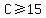 +C+%3E=+15+