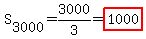+S%5B3000%5D+=+3000%2F3+=+highlight%281000%29+