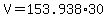 +V+=+153.938%2A30+