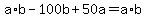 +a%2Ab+-+100b+%2B+50a+=+a%2Ab++