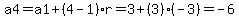 +a4=a1%2B%284-1%29r=3%2B%283%29%28-3%29=-6