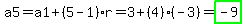 +a5=a1%2B%285-1%29r=3%2B%284%29%28-3%29=highlight_green%28-9%29