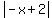 +abs%28+-x+%2B+2%29+