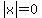+abs%28x%29=0