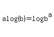 +alog%28b%29=log%28b%5Ea%29+