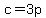 +c=3p