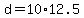 +d+=+10%2A12.5+