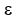 +epsilon+