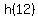 +h%2812%29+